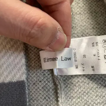 Eimee Law 가디건 사이즈 38