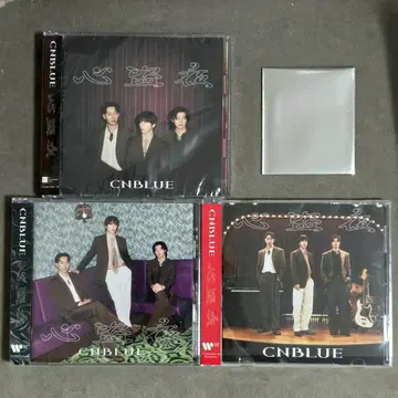 CNBLUE 심도야 3형태+점포 특전 스티커 낱개 판매 가능
