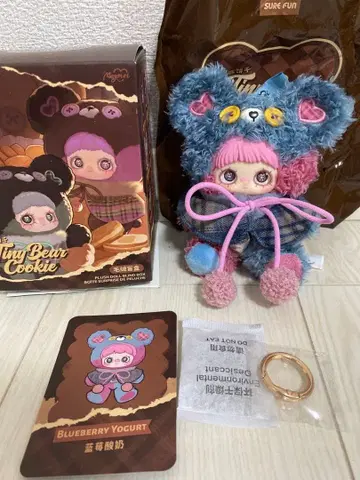 신상 Maymei Tiny Bear Cookie 곰 쿠키