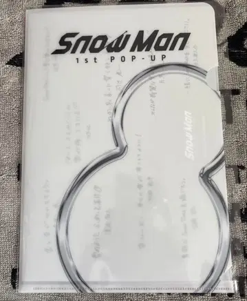 Snow Man 한국 미니 포스터 L 홀더 세트