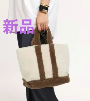 AP STUDIO [ CARUS / 카루스 ] 무스탕 토트백 카멜