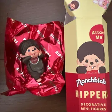 Monchhichi Hippers 몽치치 히퍼스 남아