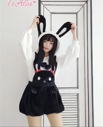 To Alice 토끼 후드티, 살로펫