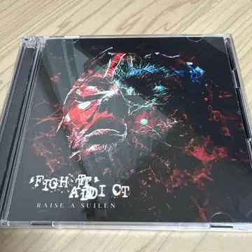 뱅드림! [ FIGHT' ADDICT ] / RAISE A SUILEN