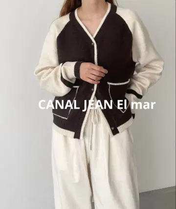 CANAL JEAN El mar 배색 래글런 니트 가디건