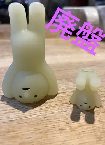 스미스키 Series3 거꾸로 스키 치비와 세트 2016