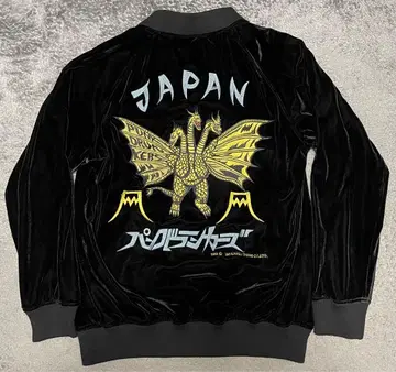 펑크 드렁커스 도호 콜라보 스카잔