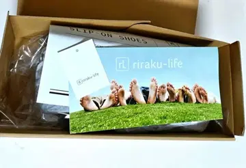 릴렉스 라이프 riraku-life 블랙 어싱 슈즈