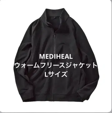 MEDIHEAL 웜 플리스 자켓 L 블랙 미사용 워크맨