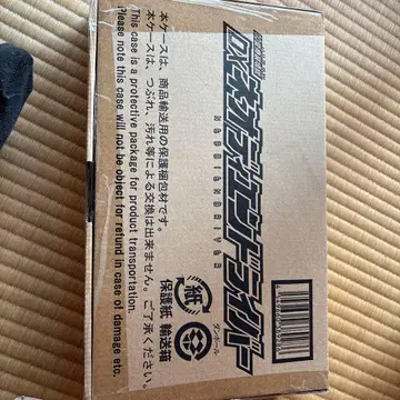 DX 네오 디엔 드라이버