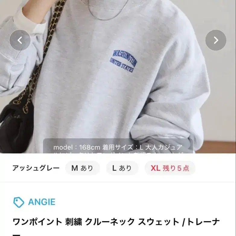 1번째 상품 이미지