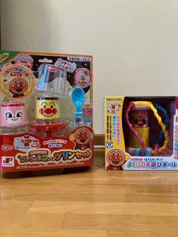 호빵맨 뱅글뱅글 굴리기 손놀이 공