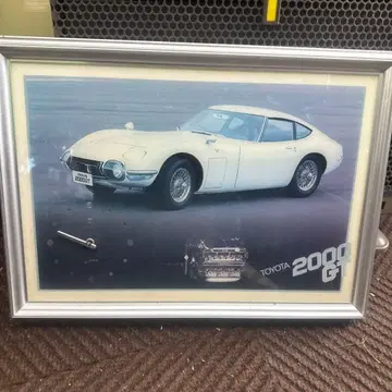 TOYOTA 2000GT 벽걸이 시계 포함 액자 포스터 빈티지 도요타
