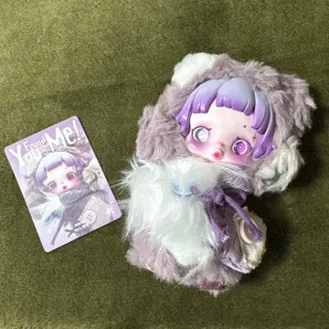 POP MART SKULL PANDA 봉제 인형 펜던트