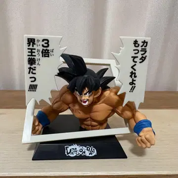 드래곤볼 만화 스트럭처