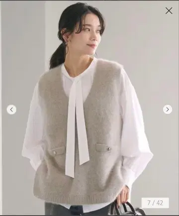 헤어리 니트 베스트