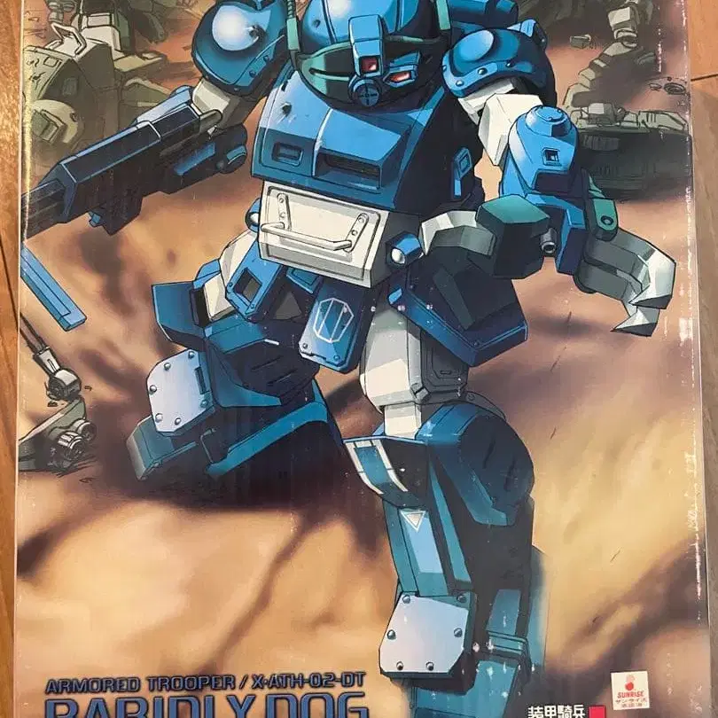 1번째 상품 이미지