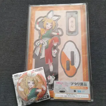 카가미네 린 빅 아크릴 스탠드 & 캔뱃지 세트