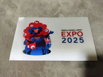 EXPO 2025 미야쿠미야쿠 굿즈