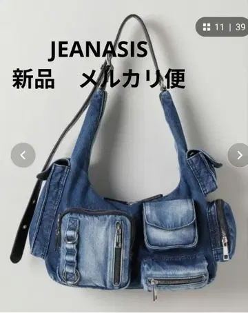 JEANASIS 데님 원숄더백