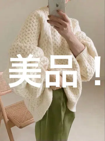 [ 가격 인하했습니다 ] select MOCA 오버 사이즈 허니콤 니트