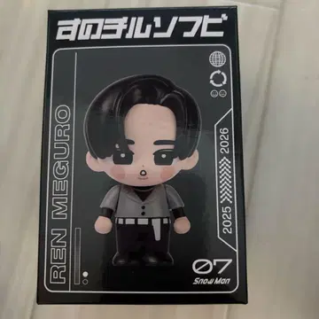 SnowMan DOME TOUR 메구로 렌 소프트 비닐