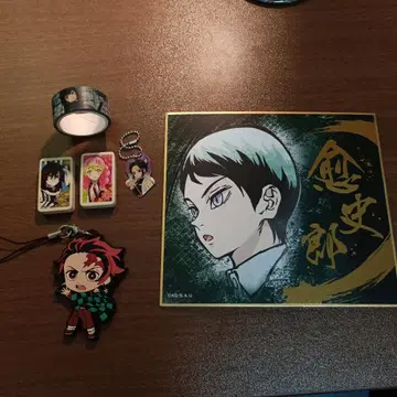 귀멸의 칼날 키링, 색지