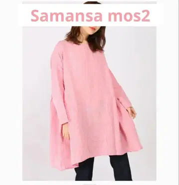 리투아니아 린넨 전후 착용 튜닉 블라우스 사만사 모스모스