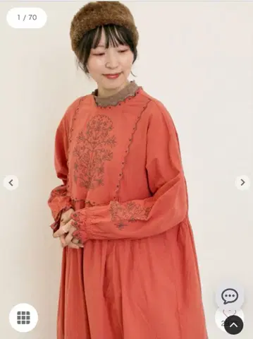 [ S 사이즈 ] 배색 자수 원피스