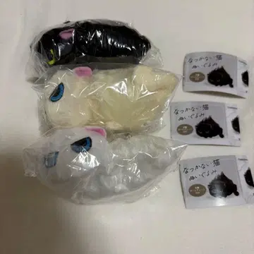 따르지 않는 고양이 가챠가챠