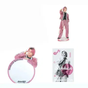 SnowMan 사쿠마 다이스케 굿즈 세트