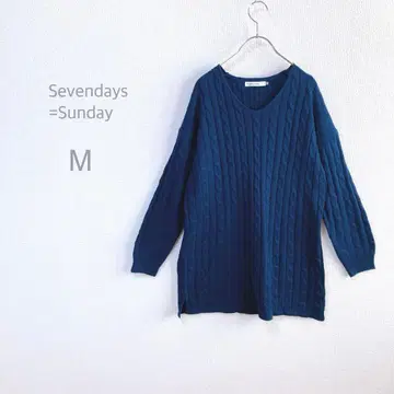 [세븐 데이즈 선데이] 케이블 니트 V넥 드롭 숄더 워셔블