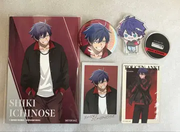 이치노세 시키 컬렉션 세트