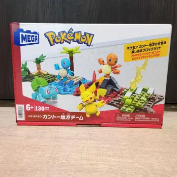 MEGA 포켓몬 칸토 지방 팀 130 피스