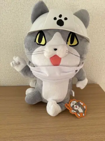 요시! BIG 봉제 인형 마스크 Ver. 일하는 고양이