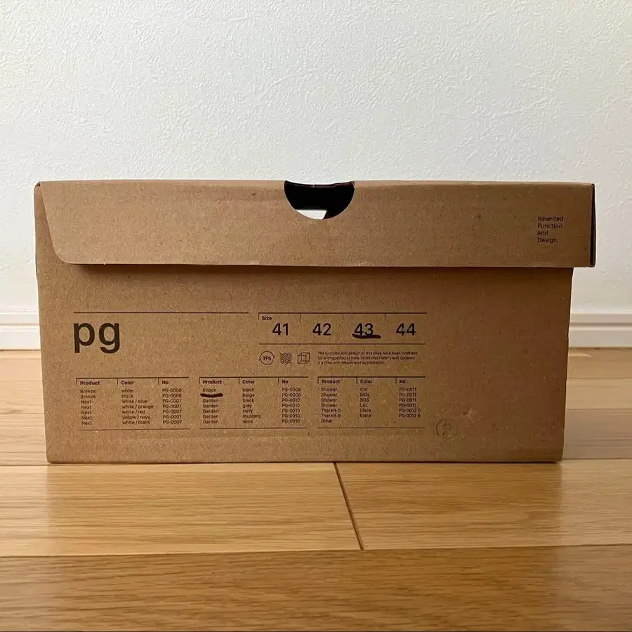 6번째 상품 이미지