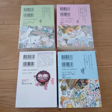 미즈키 시게루전 전권 세트 논논바와 나