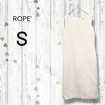 로페 슬리브리스 롱 원피스 타이트 슬릿 가을/겨울 아이보리