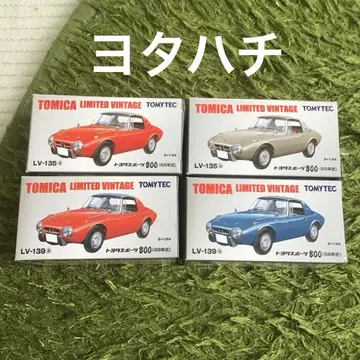 TOMICA LIMITED VINTAGE 도요타 스포츠 800 요타하치