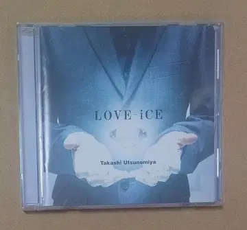 LOVE-iCE Takashi Utsunomiya 우츠노미야 타카시