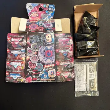 미개봉 새상품 메탈 파이트 베이블레이드 크러쉬 에스코르피오