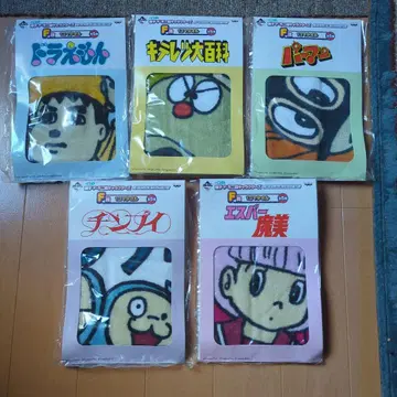 [ 총 5종 ] 후지코 F 후지오 캐릭터즈 1컷 타월 세트