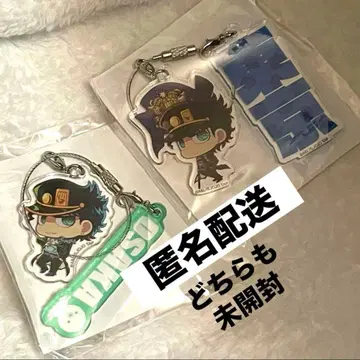 미개봉: 쿠죠 죠타로 죠죠 월드 지역 한정 와이어 키링 세트