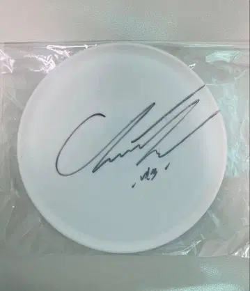 SHINee 민호 사인 프리스비