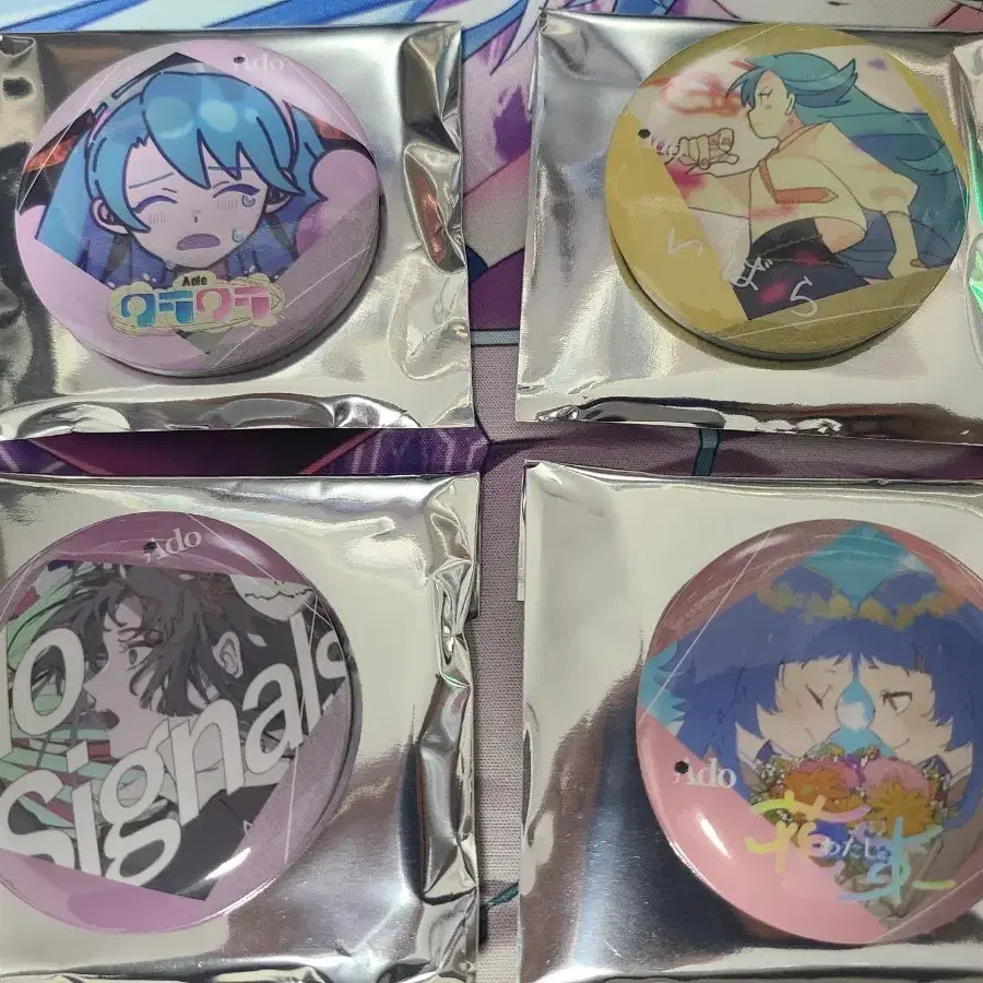 Ado Ado 5th Anniversary Pop Up Trading Card | Bunjang Global