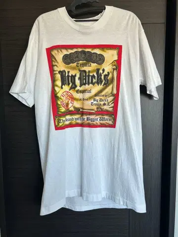 90s 프룻 오브 더 룸 Big Dick's Gym 패러디 티셔츠