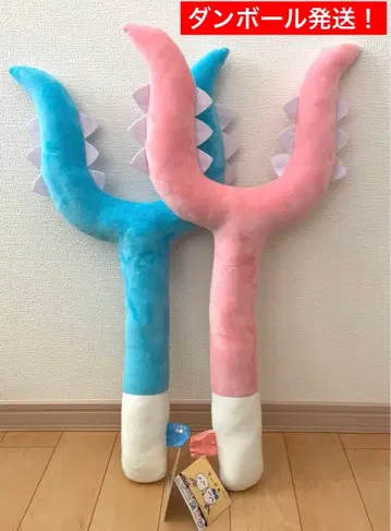 치이카와 (먼작귀) 하치와레 초 BIG 사스마타 봉제 인형