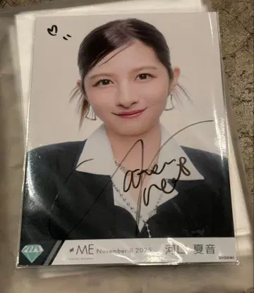 카와구치 나츠네 친필 브로마이드