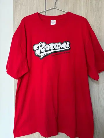 CANDY TUNE 타치바나 코토미 최애 셔츠