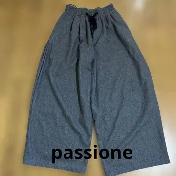 그레이 와이드 팬츠 울 혼방